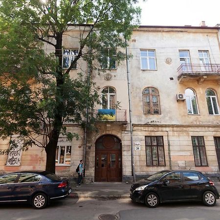 לבוב Leogrand One-Bedroom Apartments On Tugan-Baranovskogo 24 מראה חיצוני תמונה
